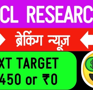 ncl research share latest news | ncl research share buy and sell | penny stocks | निवेश
