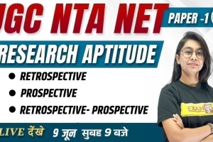 Ugc Nta Net Research Aptitude MCQ | Retrospective , Prospective  for Ugc Net |  By Sanskriti Mam